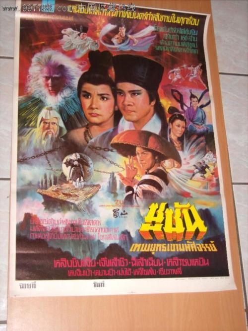 不动产证年限50年