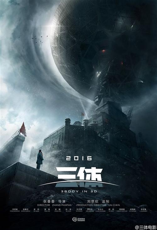保定学院毕业证